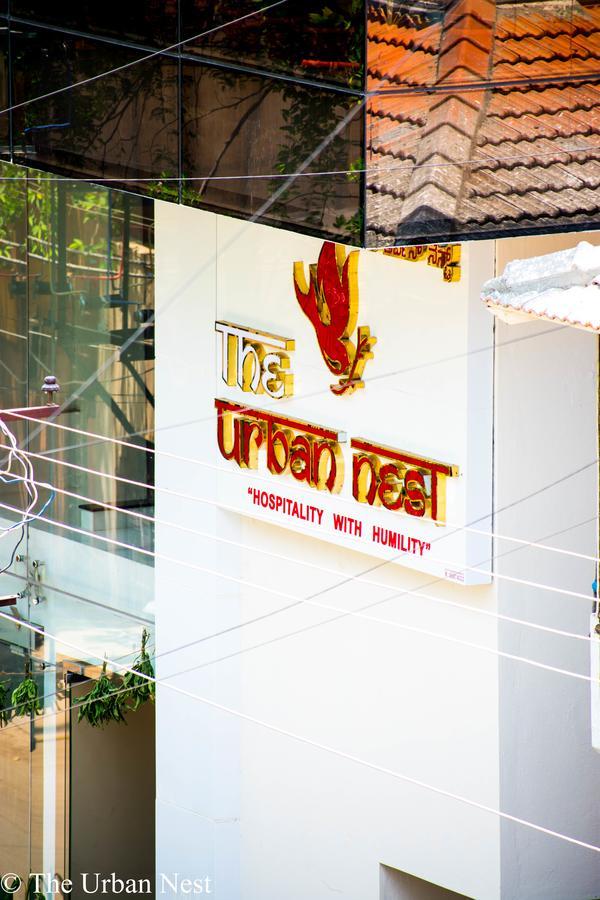 The Urban Nest Hotel Бангалор Екстериор снимка